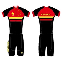 China Wind Flag Sign Summer Breathable Children Short Sleeves Conjoined Tight Fit Super Elastic Short Track Wheel Slip Suit Quick Slip Suit
