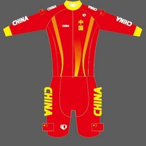 China Wind China National Flag Sign Summer Adult Child Length Sleeve One-piece Elastic Short Track Wheel Slip Suit Quick Slip Suit