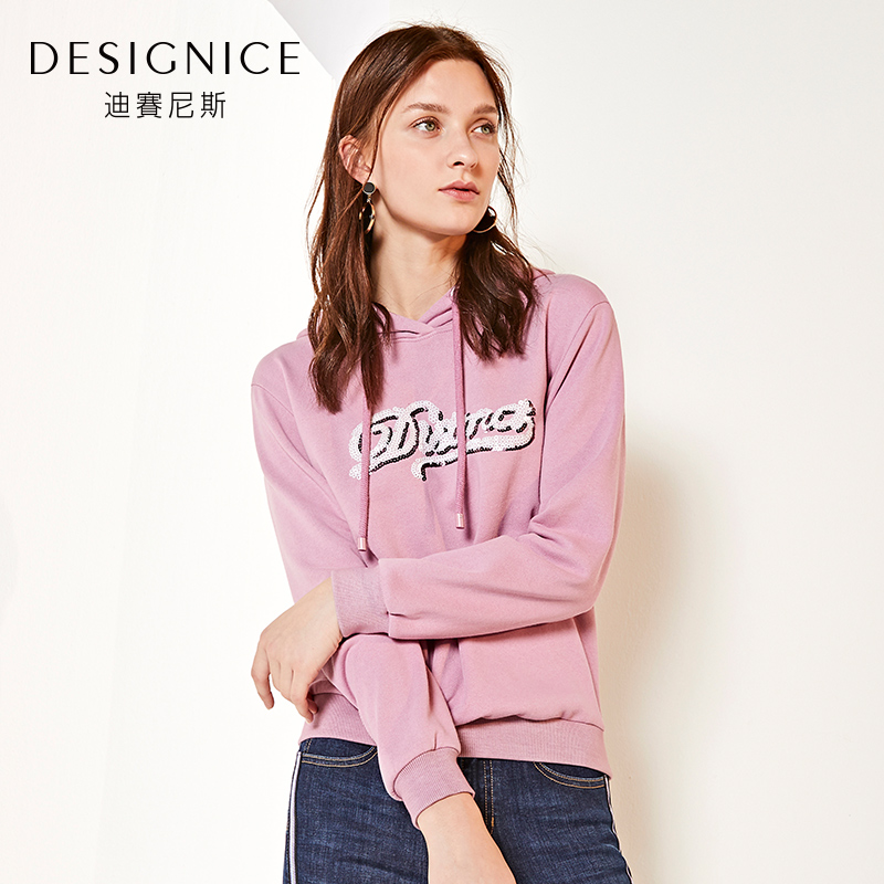 Sweatshirt femme DESIGNICE     - Ref 3217543 Image 1