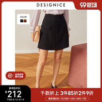 Dessenis spring new black skirt female style French retro a solid color high waist skirt
