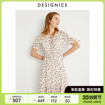 Di Synis Summer new fields Wind Shatter fashion Crushed Floral Temperament Closets casser-printed sweet and merry-clad dress