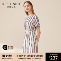 Di Seinis Spring and Autumn Womens Short Sleeve Dress Womens Temperament Retro Small Stripe Waist Medium-length dress