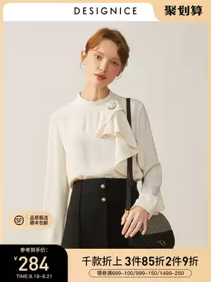 Shopping mall with the same Disennis autumn chiffon shirt women's design sense niche ruffle stand-up collar pullover long-sleeved top