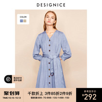 Disenis Spring and Autumn New Temperament French retro Yamamoto knee waist slim long sleeve shirt dress women