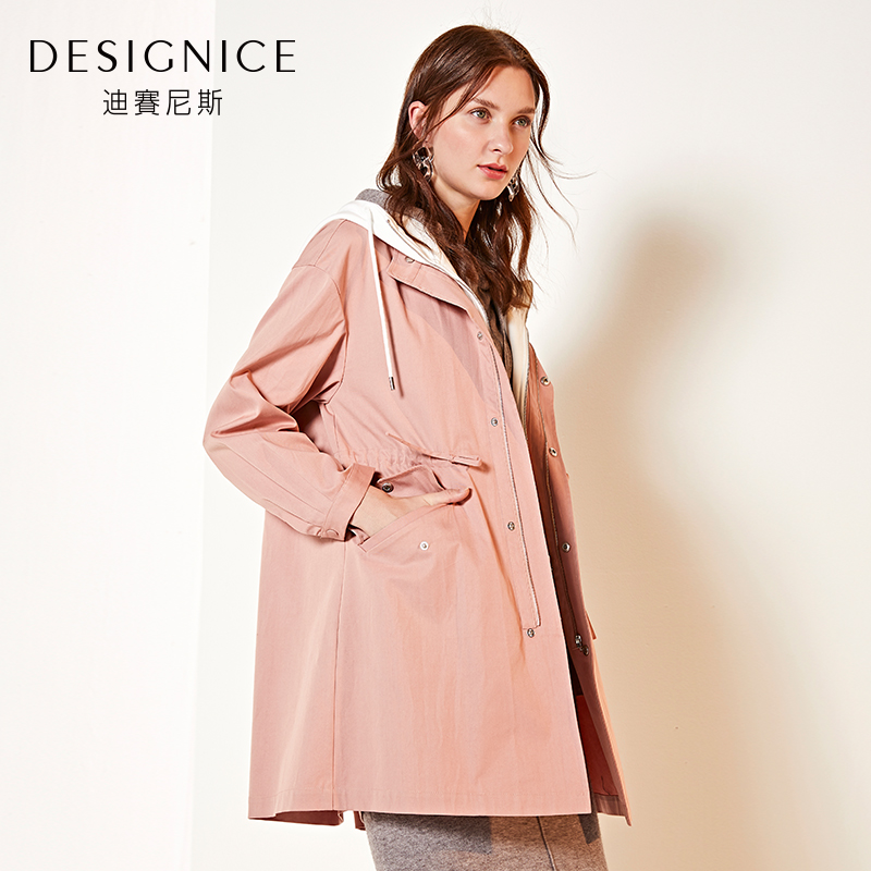 Trench pour femme DESIGNICE     - Ref 3228131 Image 4