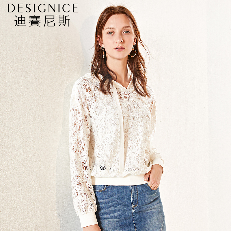 迪赛尼斯2018秋季新款女装蕾丝拼接上衣时尚