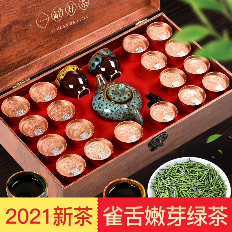 Spring Tea 2021 New Tea High Mountain Nestling Green Tea Tea Guizhou Metan Sichuan Nestle Young Sprout year Cargo Gift Boxes