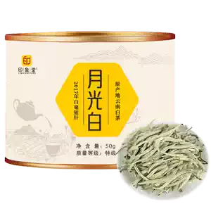 白毫銀針茶- Top 1萬件白毫銀針茶- 2025年12月更新- Taobao