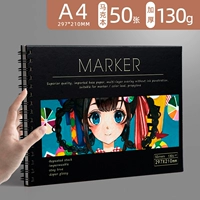 A4-50 Sheet-Meng Pet Girl