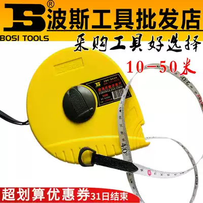 Persian Tape Portable Steel Tape Measure Plastic Soft Tape Measure Box 50 m 30 m 20 m 15 m 10 m