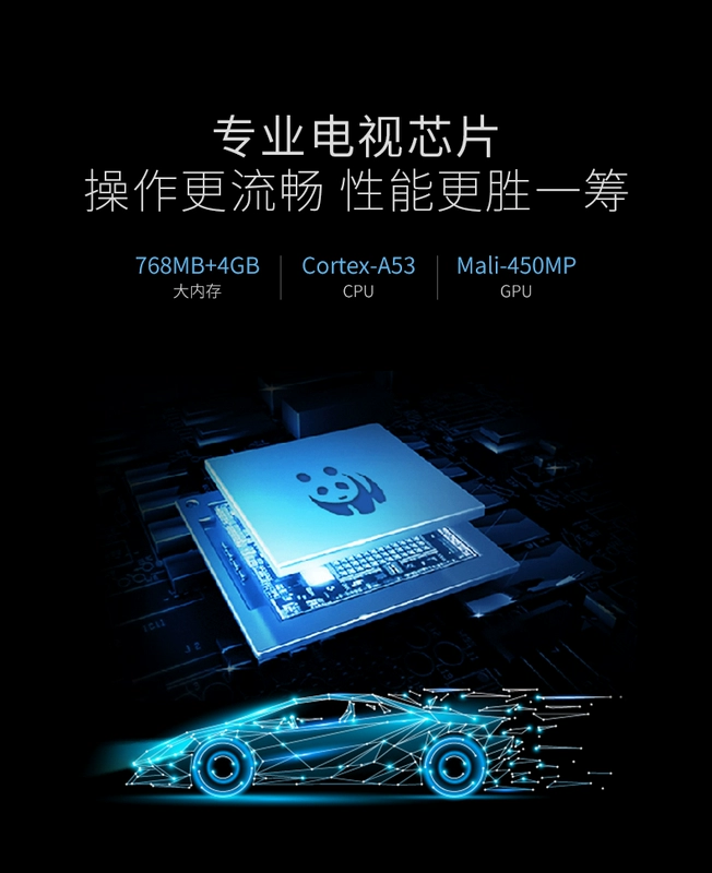 PANDA / Panda 39F6A 39 inch TV HD LCD nhà thông minh TV nhỏ 32 40 - TV