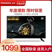 PANDA/熊猫 39F8A 39 -INCH HIGH -DEFINITION Liquillal Tablet Network Smart AI Home спальня телевизор 32 40