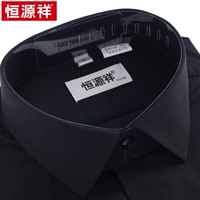 Короткие рукавы M01 Black