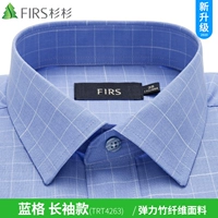 【Стиль с длинным рукавом】 4263 Blue Grid