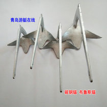 Steel anchor Carbon steel anchor 1 kg 2 5 kg 7 5 10 15 20 30 Galvanized anchor Anchor spot