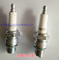 Yamaha outboard machine two-stroke spark plug Seas Yum double horse Pinier Hangkai universal 