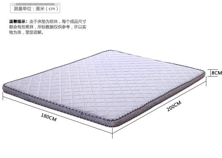Henghua 3E giấc mơ dừa chiều nệm đôi trẻ giường nệm đặc biệt chính hãng cọ nâu cọ nệm 5cm Ge - Nệm nệm kymdan giá rẻ