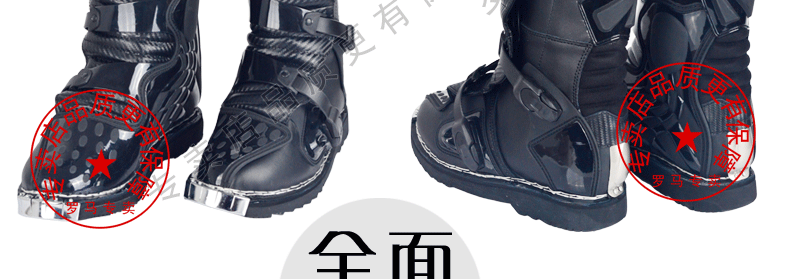 Bottes moto TANKED RACING t76145 - Ref 1390265 Image 19