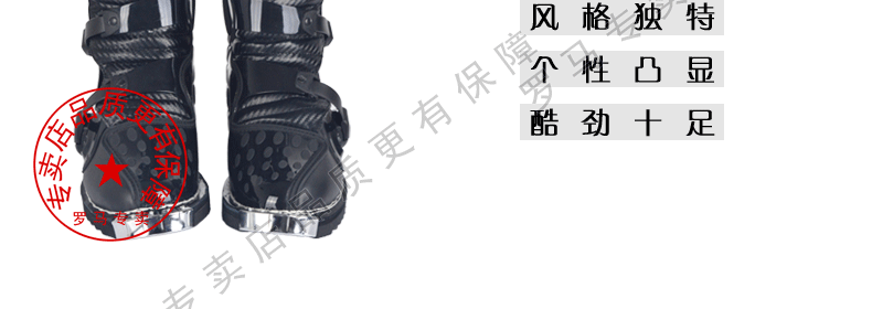 Bottes moto TANKED RACING t76145 - Ref 1390265 Image 17