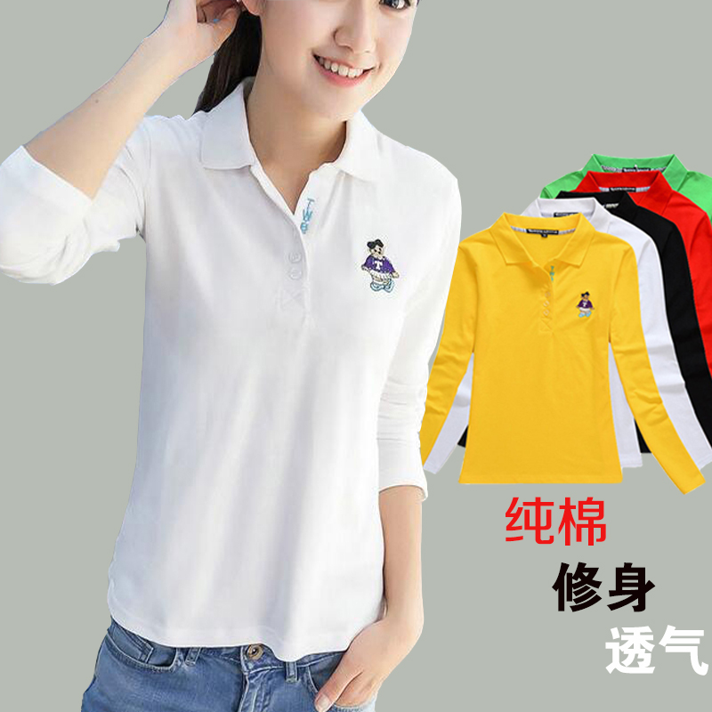 Golf women's t-shirt spring and autumn golf ball clothes women's long-sleeved T-shirt cotton polo shirt sunscreen slim breathable