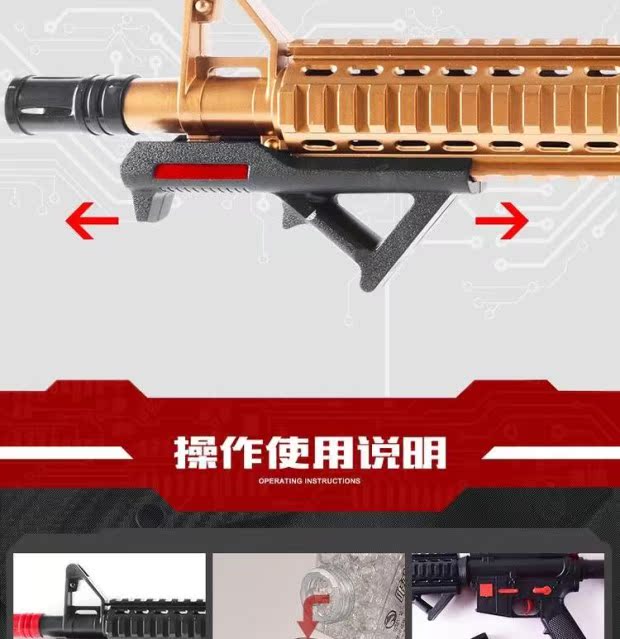 Trẻ em có thể bắn súng đồ chơi, bom nước, phóng bom nước, trẻ lớn, súng tiểu liên, súng trường, bé trai, súng máy âm thanh - Súng đồ chơi trẻ em súng phun nước đồ chơi cỡ lớn