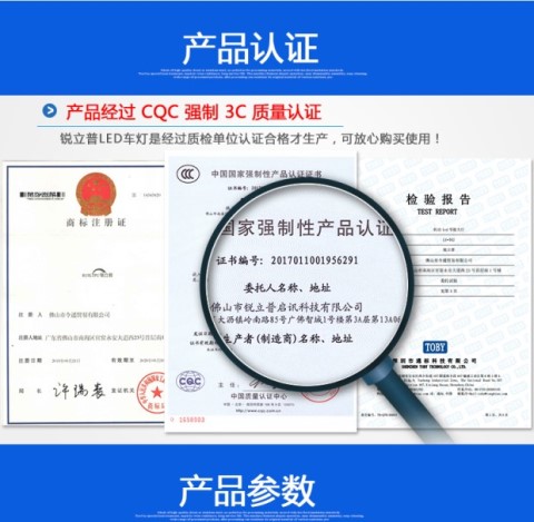 Đôi mắt thiên thần đèn điện xe máy LED đèn pha với quạt xa và gần ánh sáng tích hợp bóng đèn chói siêu sáng - Đèn xe máy đèn led bma