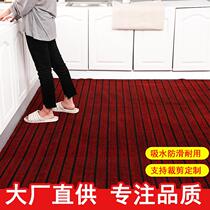 Kitchen Ground Mat anti-slip anti-oil Home Entrance Foot Mat water absorbent Dirty Washable Floor Mat Erasable carpets