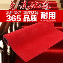 Stairs tread foot footbed Home Door cushion Tailoring Commercial Shop Office Aisle Hallway Anti Slip Red Carpet