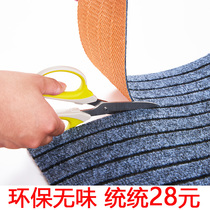 Can cut rug into door Entrance Door Mat Kitchen Suction oil suction resistant Dirty Mat Toilet Bathroom Absorbent Anti Slip Ground Mat