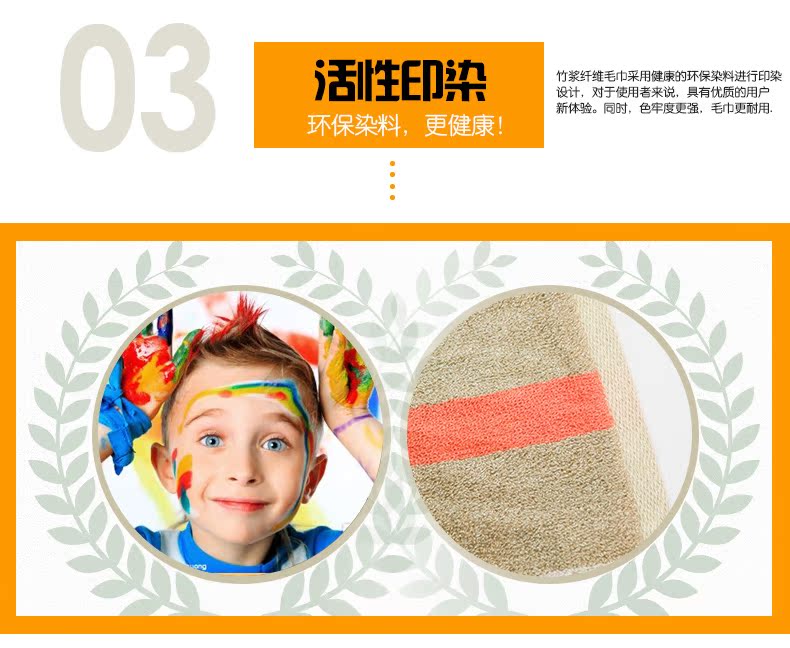 Vuông, hàng ngàn tre tre sợi gentleman khăn khăn dày chính hãng mạnh kinh doanh phần mềm và tinh tế sọc khăn thấm - Khăn tắm / áo choàng tắm khăn tắm hàn quốc giá rẻ