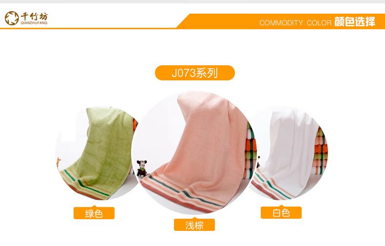 3 ngàn cài đặt vuông tre tre tre Khăn sợi dày mềm thấm khăn mặt khăn tăng - Khăn tắm / áo choàng tắm áo choàng tắm cho bé