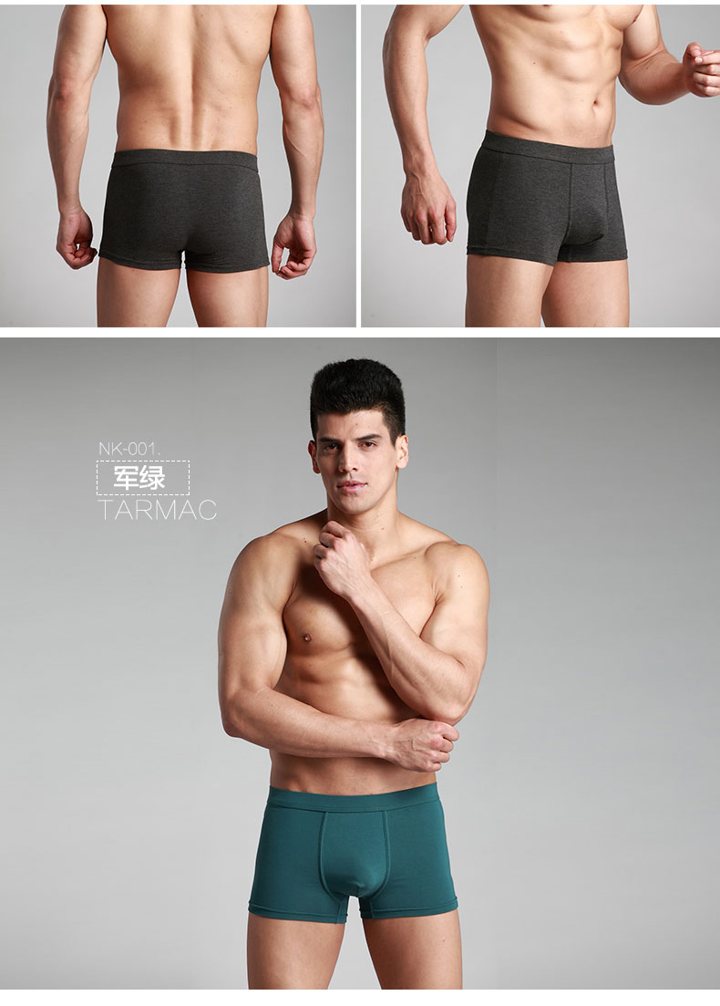 Qianzhufang Tre Bột Giấy Sợi Nam Đồ Lót Nam Boxer Kích Thước Lớn 5 Hộp Quà Tặng Thanh Niên Thoải Mái Thoáng Khí