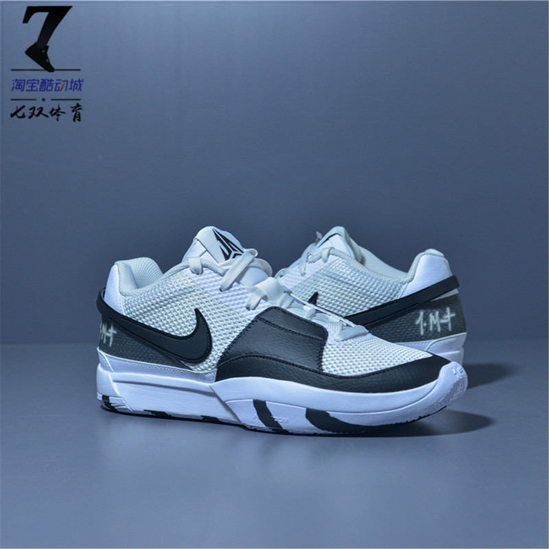 Nike/Nike Ja 1 Ep Morant 1St Generation Black and White Men's Low-Top Practical Basketball Shoes Dr8786-101
