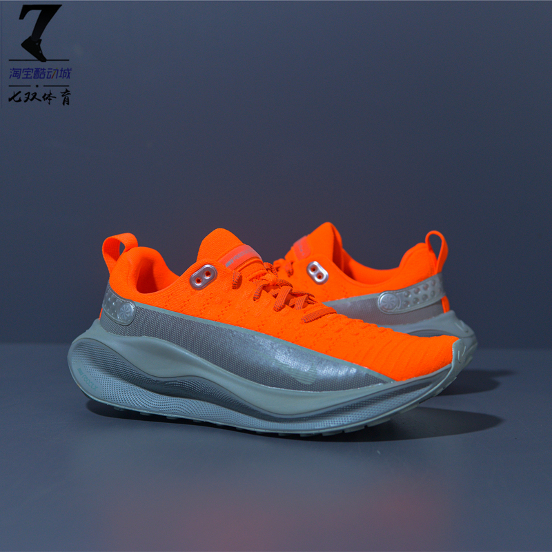 Nike Reactx Infinity Run 4 Orange and Gray Men's Breathable Cushioning Running Shoes Hq2934-800
