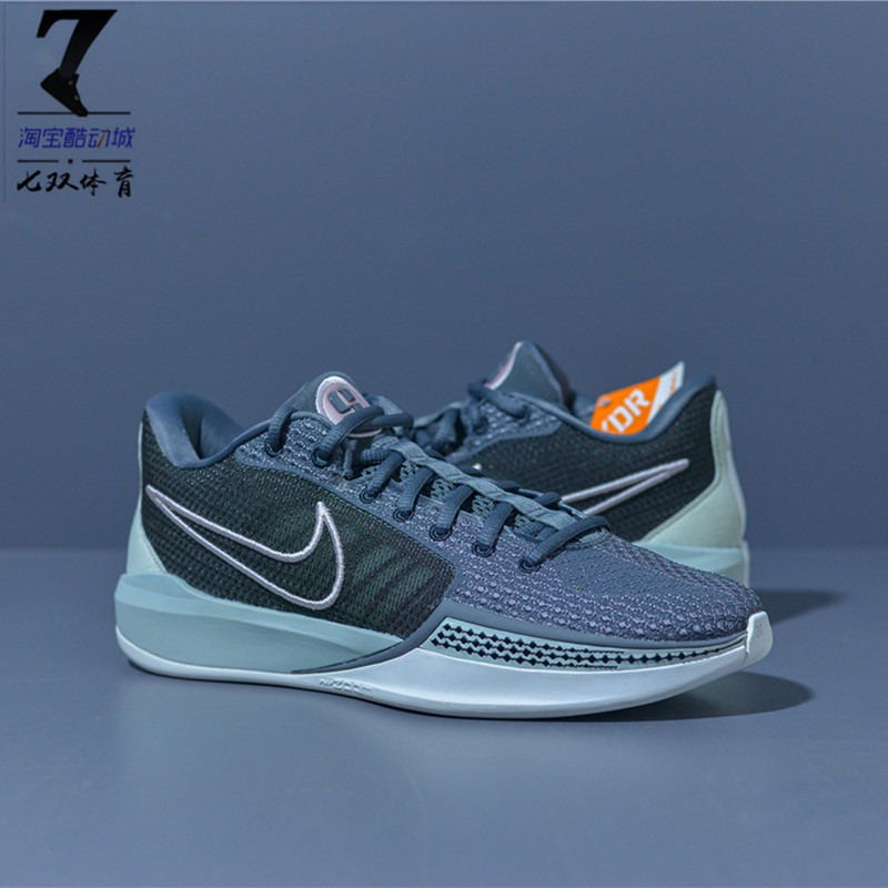 Nike Sabrina 1 Sabrina 1 Gray and Black Men's Low-Top Practical Air-Cushion Basketball Shoes Fq3389-003