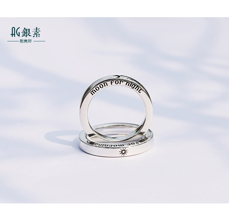 Bague mixte OTHER   en Argenterie - Ref 3088740 Image 14