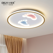Boys and girls childrens room ceiling lights Nordic creative warm romantic room lighting cartoon princess bedroom lamps