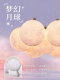 Lámpara de Luna para dormitorio, lámpara creativa para dormitorio principal, lámpara de burbujas de color crema francesa, lámpara para restaurante y habitación de niños P271