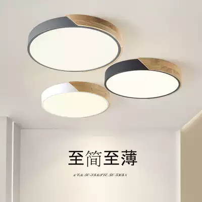 Nordic macaron bedroom ceiling lamp led round warm and simple modern atmosphere household rectangular living room lamps