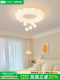 Children's Room Ceiling Lamp Cream Style Master Bedroom Lamp Moon Star Bedroom Lamp Led Modern Simple Lighting Fixture 412Q