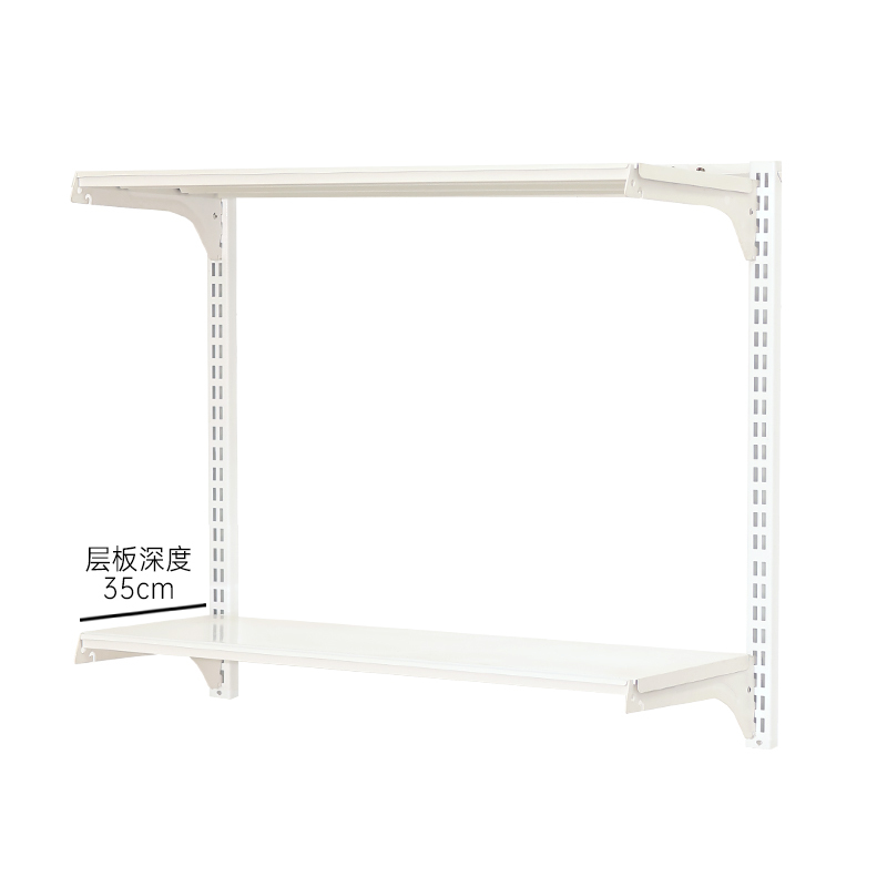 Medium-Sized Wall-Mounted Metal Shelf with Perforated Board for Storage, Bookshelf, and Wall Track