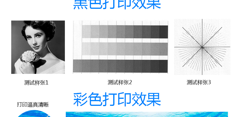 Tianxi áp dụng mực máy in Epson 6 màu mực R330 L351 L301 L1801 liên tục mực in laser