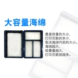 Tianxi Compatible Lenovo LC6001B Принтер чернильной коробки 3410 3510 3518 3110 3300 3200