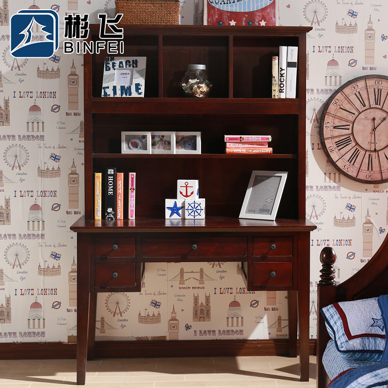 ���ȫʵľ����ľѧϰ��д��̨MS-00003