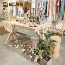 Clothing store display rack Nakajima rack window Solid wood floor high and low water table display table Vintage display table floor