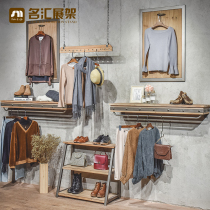 (Limited Time Special - Pick Up Leaks) Clothing Store Retro Display Rack Hanging on the Wall Side Hanging Iron Mesh Solid Wood Nakajima Rack