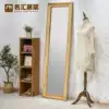Clothing store special display mirror Solid wood retro full-body wall-mounted full-body mirror Floor-to-ceiling decorative thin full-body mirror
