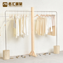Stainless Steel Wooden Post Clothing Store Show Show Fashion House Womens Clothing Store Display Shelf Floor Style Log Child Clothing Hanging Clothes Pole