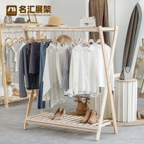 Clothing store decoration solid wood bilateral floor-to-ceiling island rack shelf display rack Womens store double bag rack shoe rack