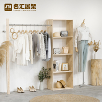 Clothing store stainless steel wall display rack creative hanger Wall hanger light luxury womens clothes hanger bag rack